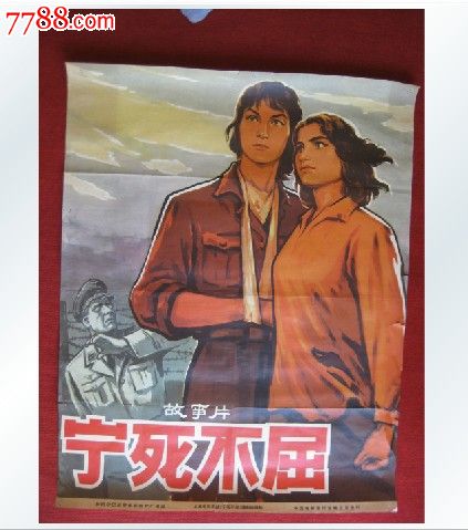 巴黎第十大学金融文凭证书