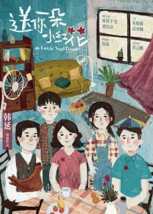 不动产权证只有名字没有身份证号码