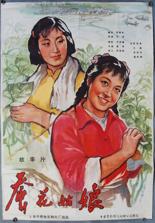 愛知文教大学本科毕业证